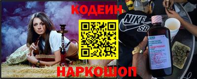 героин Кумертау