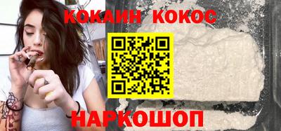 Альфа ПВП Ликино-Дулёво
