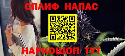 2c-b Кунгур