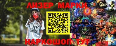 прущая мука Лесосибирск