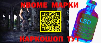 прущая мука Лесосибирск
