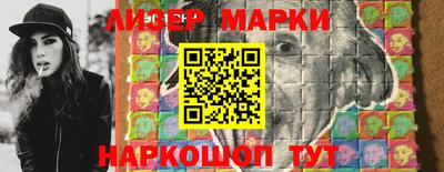 2c-b Кунгур