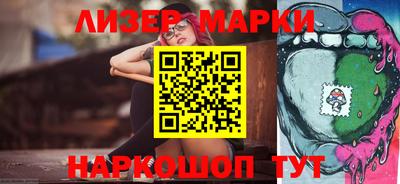 героин Кумертау