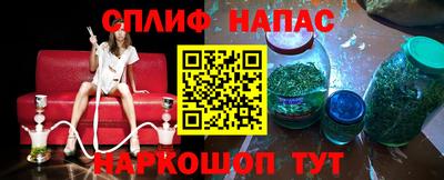 jwh Ливны