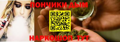 гидропоника Кулебаки