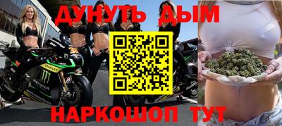 Альфа ПВП Ликино-Дулёво