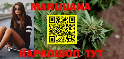 гидропоника Кулебаки