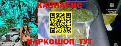 героин Кумертау
