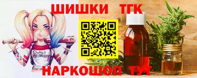гидропоника Кулебаки