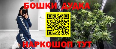 2c-b Кунгур
