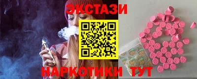 прущая мука Лесосибирск
