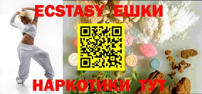 гидропоника Кулебаки