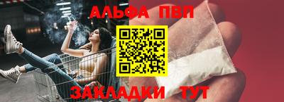гидропоника Кулебаки