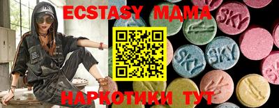 гидропоника Кулебаки