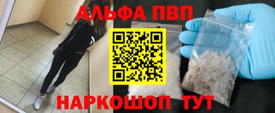 героин Кумертау