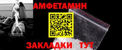 2c-b Кунгур