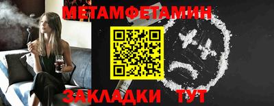 jwh Ливны