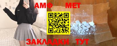 героин Кумертау