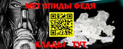 героин Кумертау