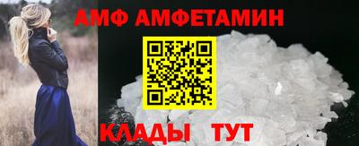 2c-b Кунгур