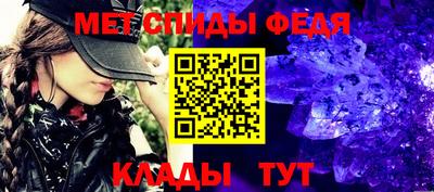героин Кумертау