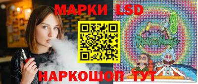 гидропоника Кулебаки