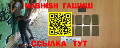 гидропоника Кулебаки