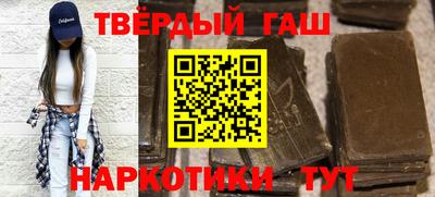 Альфа ПВП Ликино-Дулёво