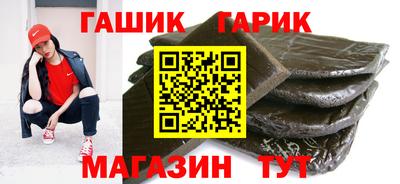 гидропоника Кулебаки