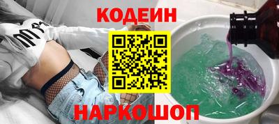 героин Кумертау
