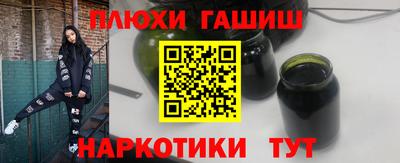 гидропоника Кулебаки