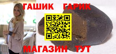 2c-b Кунгур