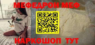 героин Кумертау