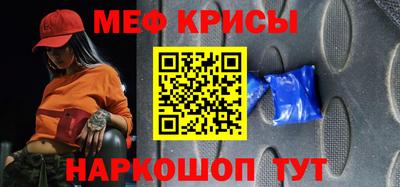 гидропоника Кулебаки