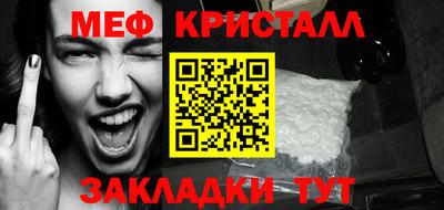 гидропоника Кулебаки