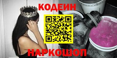 гидропоника Кулебаки