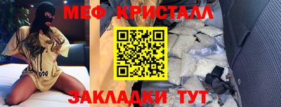 гидропоника Кулебаки